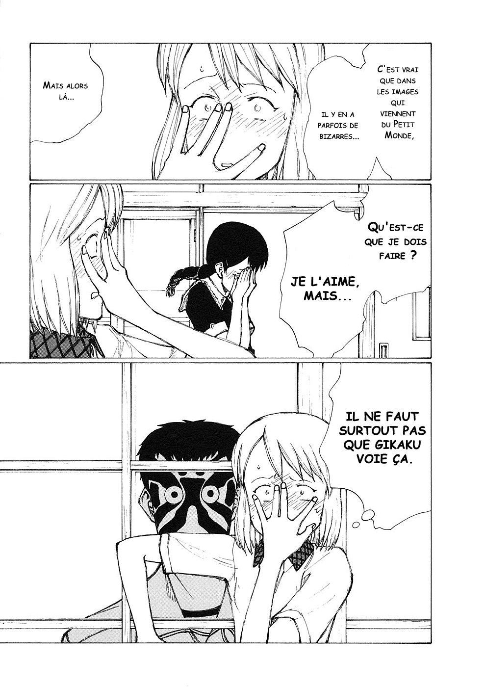img Owari to Hajimari no Mairusu 9